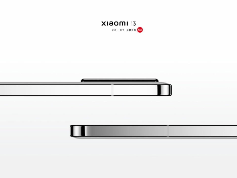 Xiaomi 13 view 23