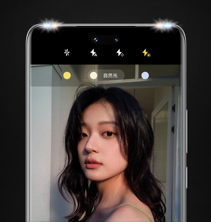 Xiaomi 13 Lite view 22
