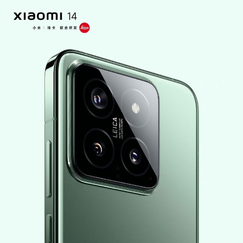 Xiaomi 14 view 18