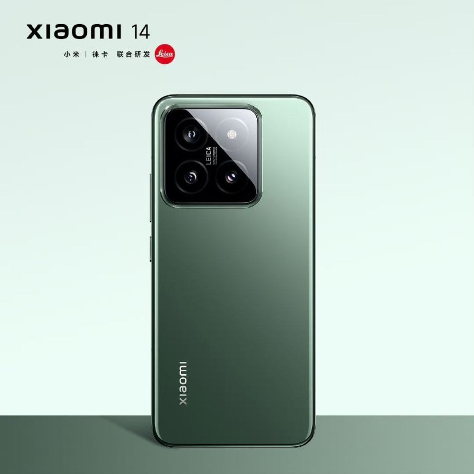 Xiaomi 14 view 19