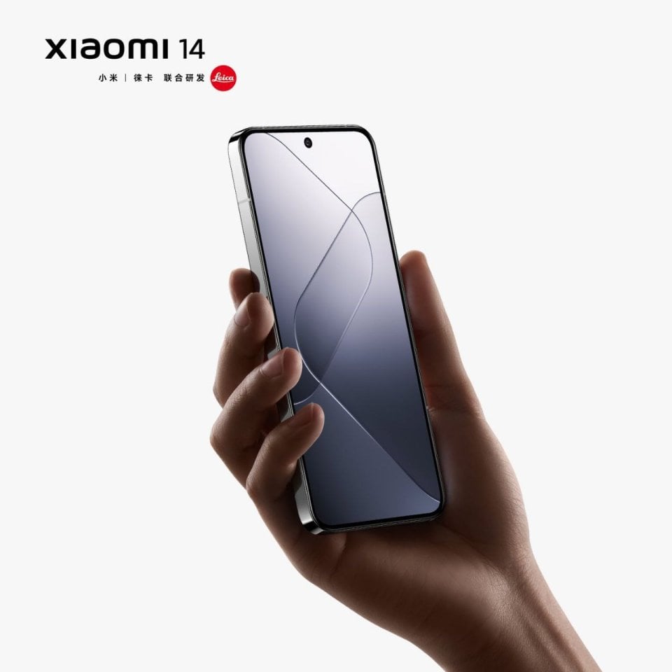 Xiaomi 14 view 22