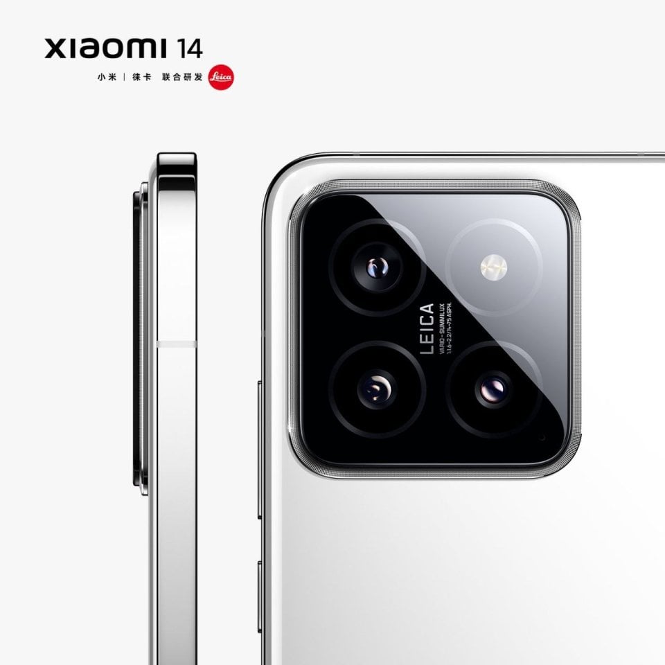 Xiaomi 14 view 23