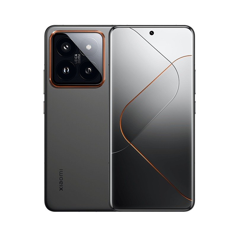 Xiaomi 14 Pro view 8