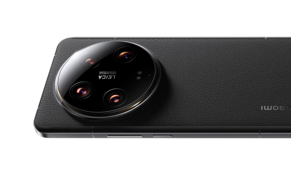 Xiaomi 14 Ultra view 12