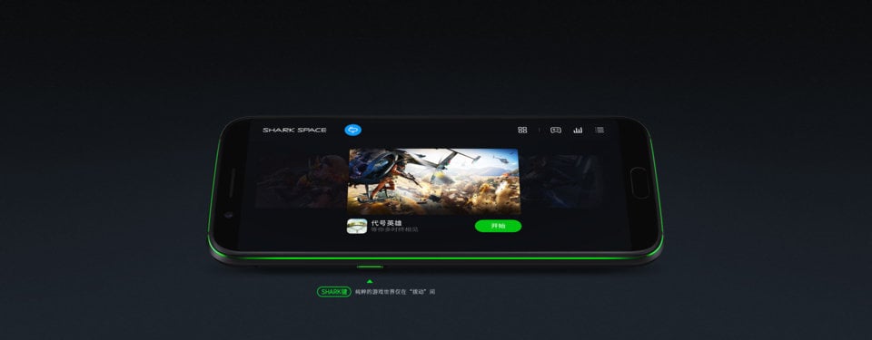 Xiaomi Black Shark view 16