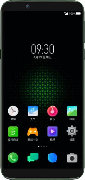 Xiaomi Black Shark Helo view 3