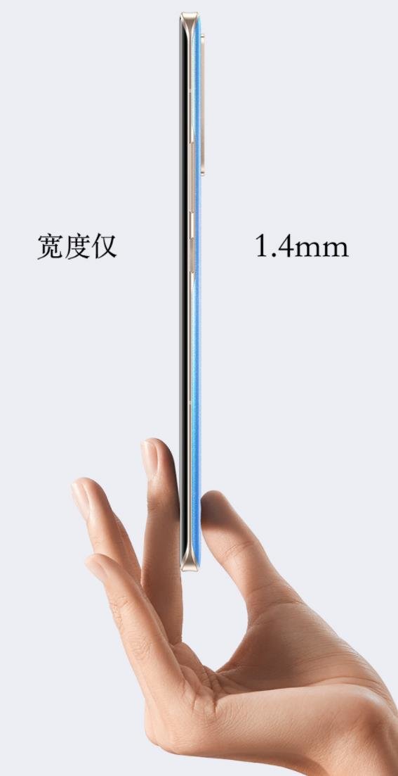 Xiaomi Civi view 22