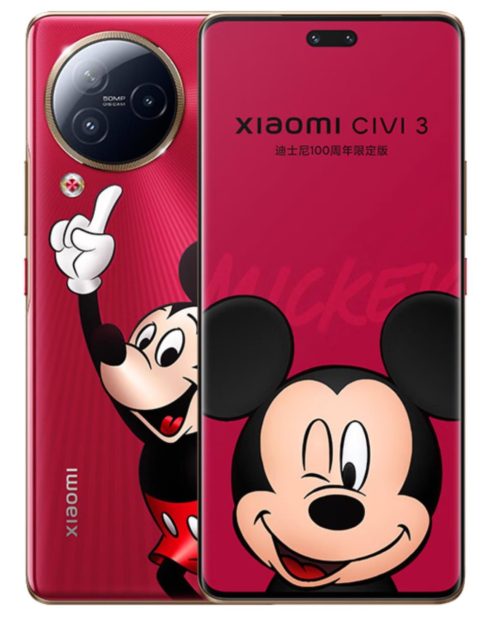 Xiaomi Civi 3 view 4