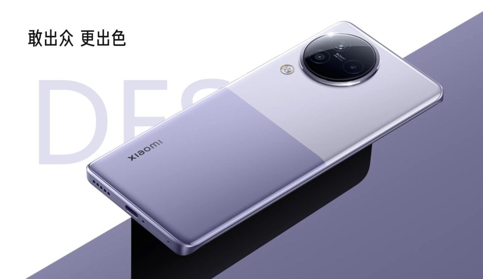 Xiaomi Civi 3 view 38