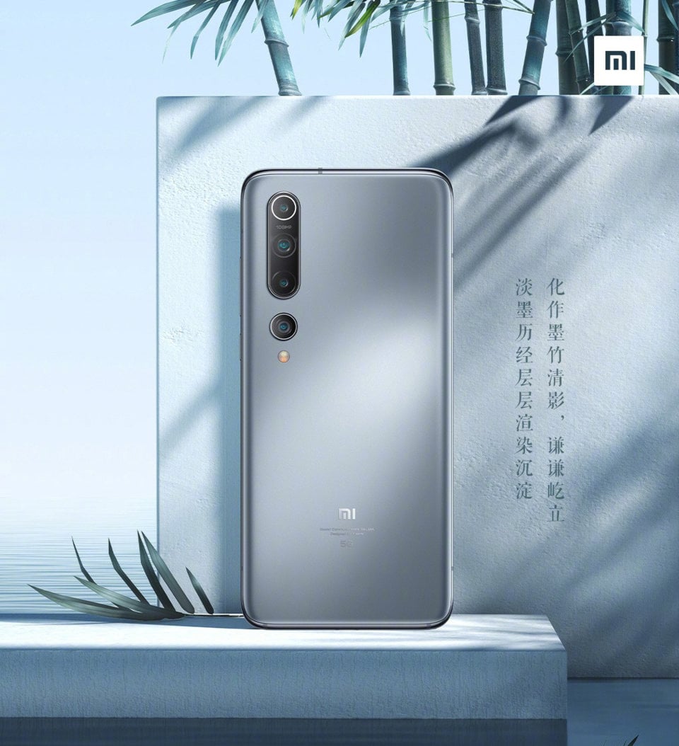 Xiaomi Mi 10 5G view 28
