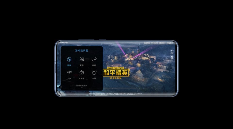 Xiaomi Mi 10 Pro 5G view 22