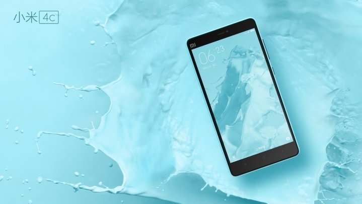 Xiaomi Mi 4c view 10