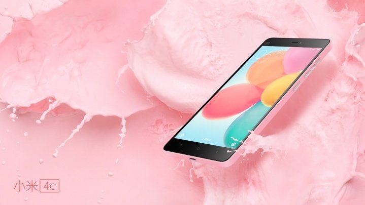 Xiaomi Mi 4c view 11