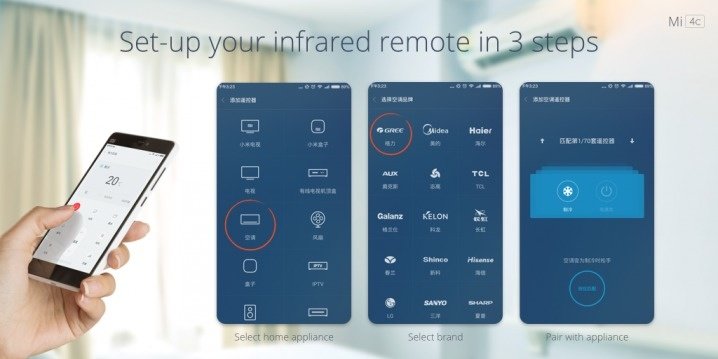 Xiaomi Mi 4c view 15