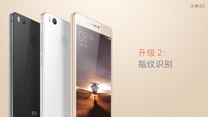 Xiaomi Mi 4s view 6