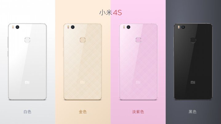 Xiaomi Mi 4s view 11