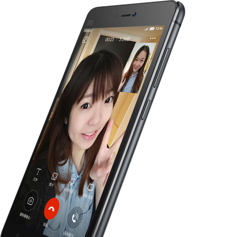 Xiaomi Mi 4s view 16