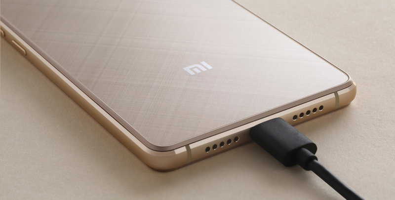 Xiaomi Mi 4s view 18