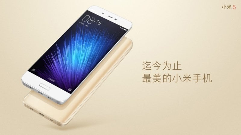 Xiaomi Mi 5 view 7