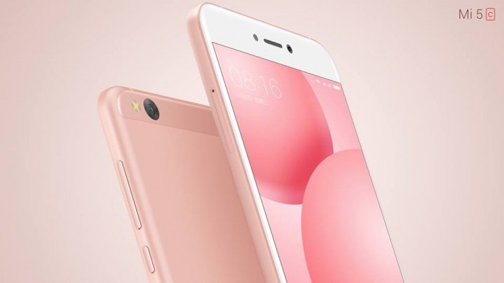 Xiaomi Mi 5c view 5