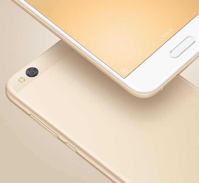 Xiaomi Mi 5c view 13