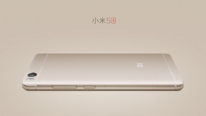 Xiaomi Mi 5s view 10