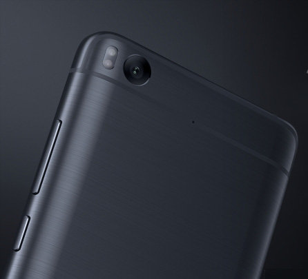 Xiaomi Mi 5s view 22
