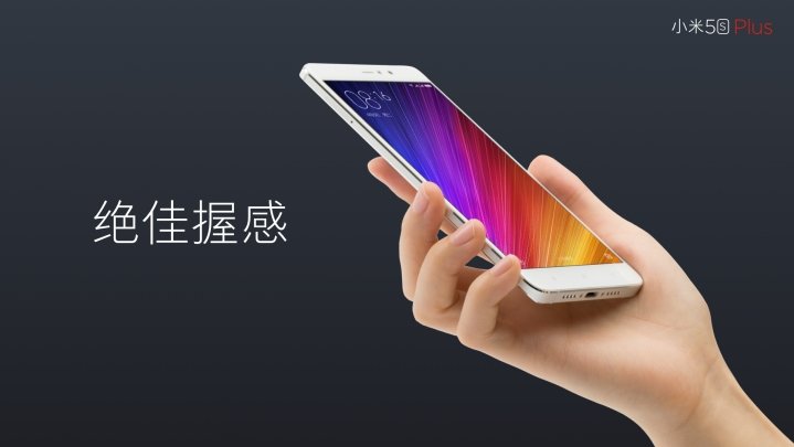 Xiaomi Mi 5s Plus view 6