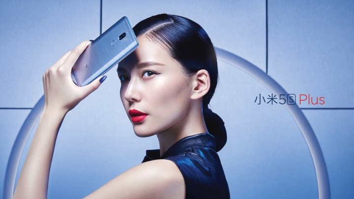 Xiaomi Mi 5s Plus view 12