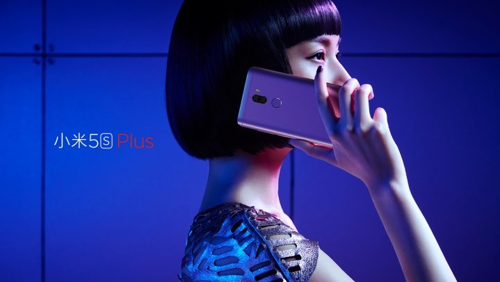 Xiaomi Mi 5s Plus view 14
