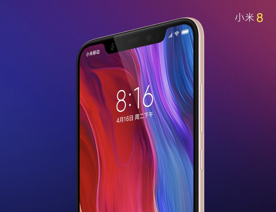 Xiaomi Mi 8 view 22