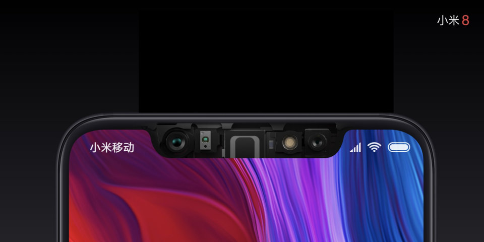 Xiaomi Mi 8 view 24