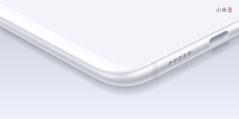 Xiaomi Mi 8 view 27
