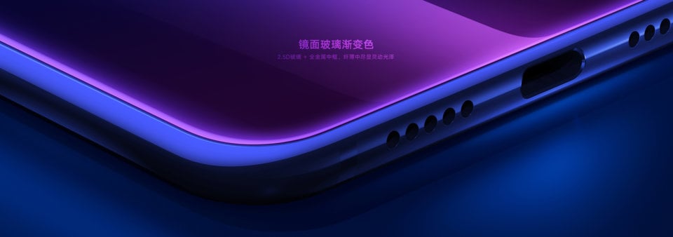 Xiaomi Mi 8 Lite view 8
