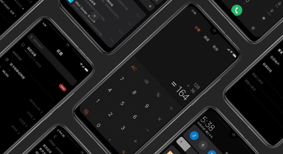 Xiaomi Mi CC9e view 14