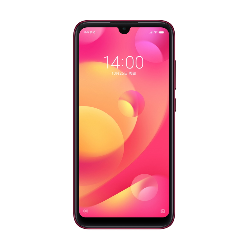 Xiaomi Mi Play view 15