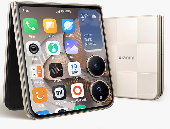 Xiaomi Mix Flip 2 view 4