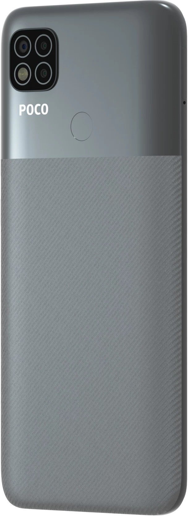 Xiaomi Poco C31 view 9