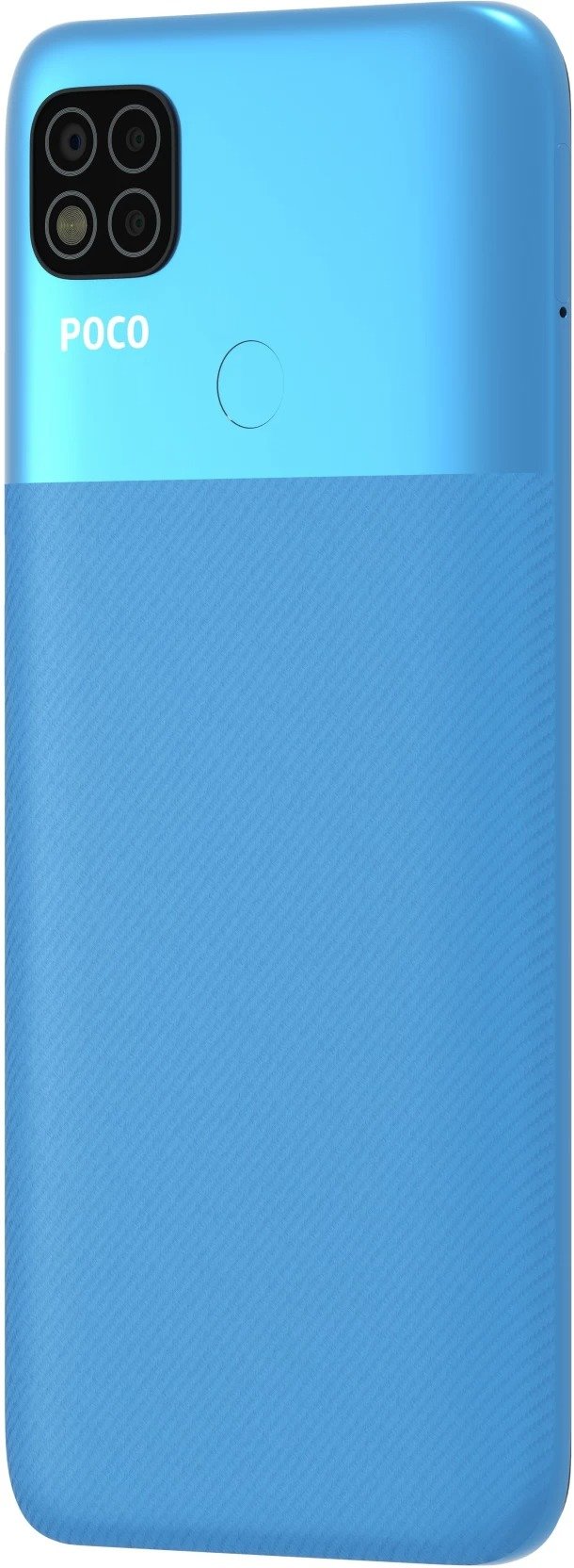 Xiaomi Poco C31 view 10