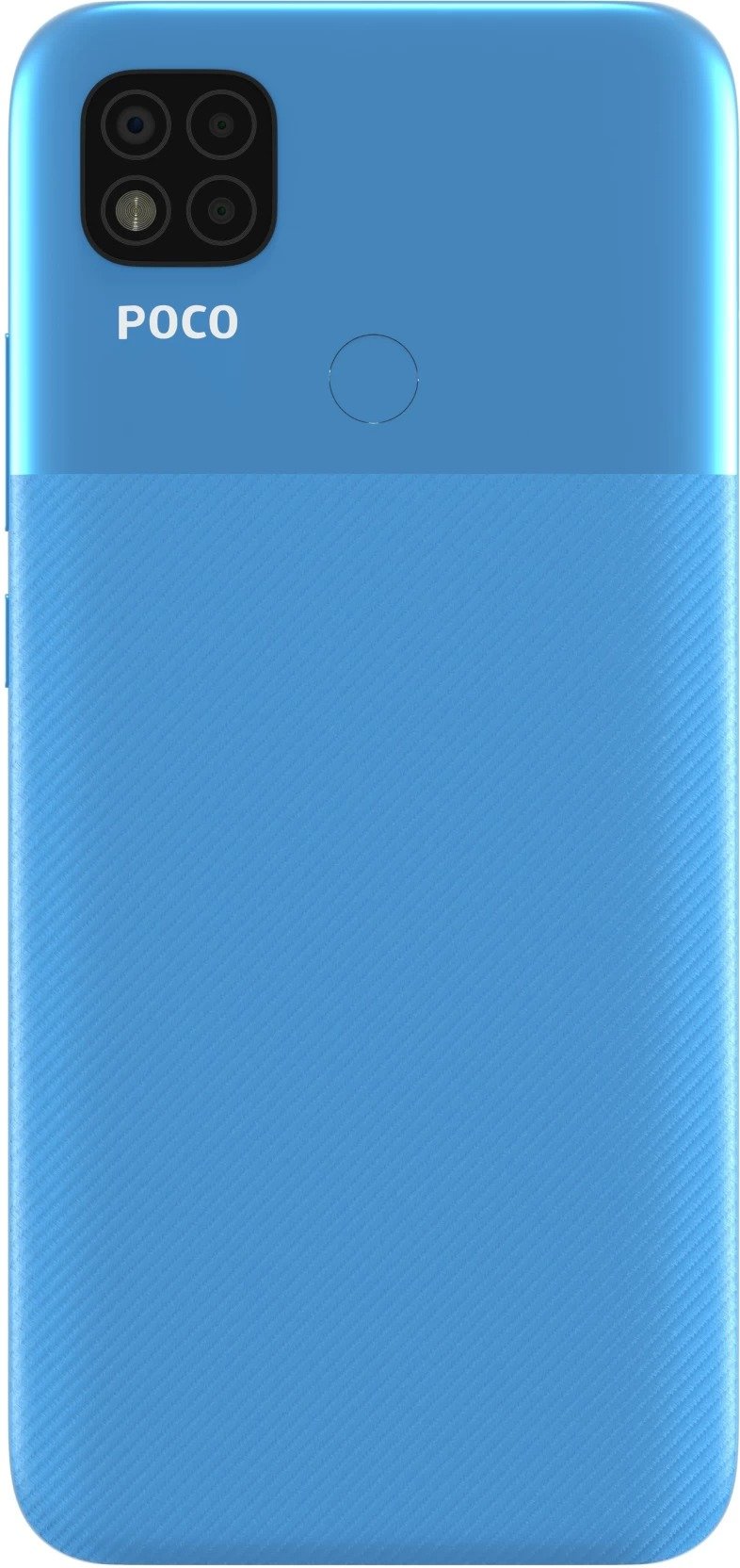 Xiaomi Poco C31 view 12