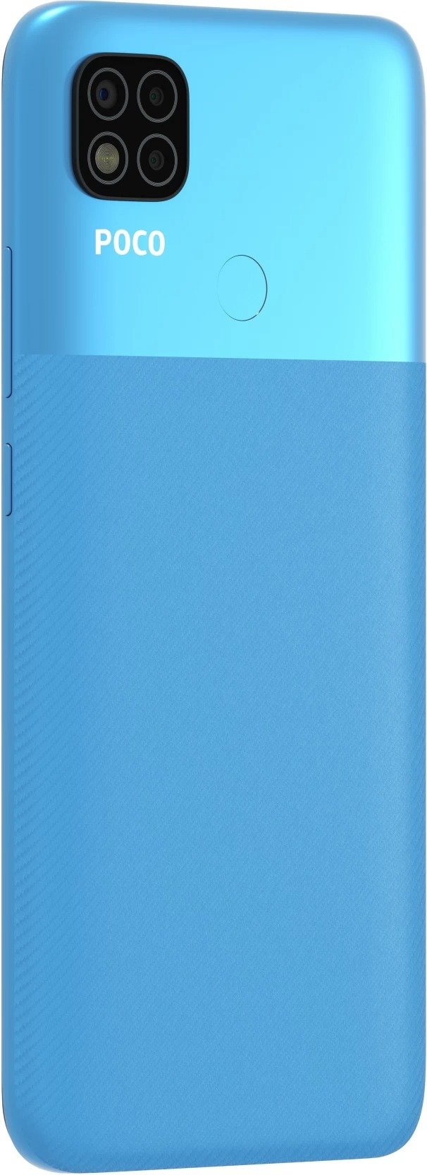Xiaomi Poco C31 view 14
