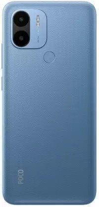 Xiaomi Poco C50 view 10
