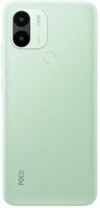 Xiaomi Poco C50 view 11