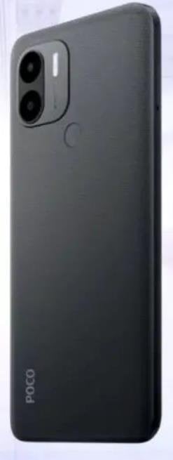 Xiaomi Poco C51 view 6