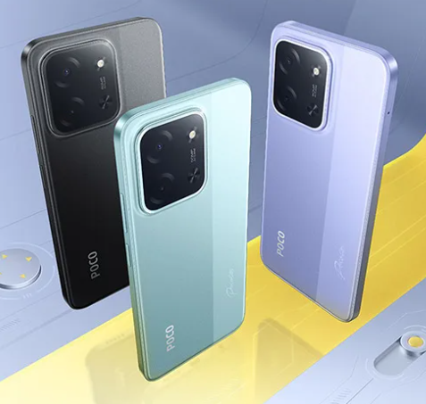 Xiaomi Poco C85 view 7