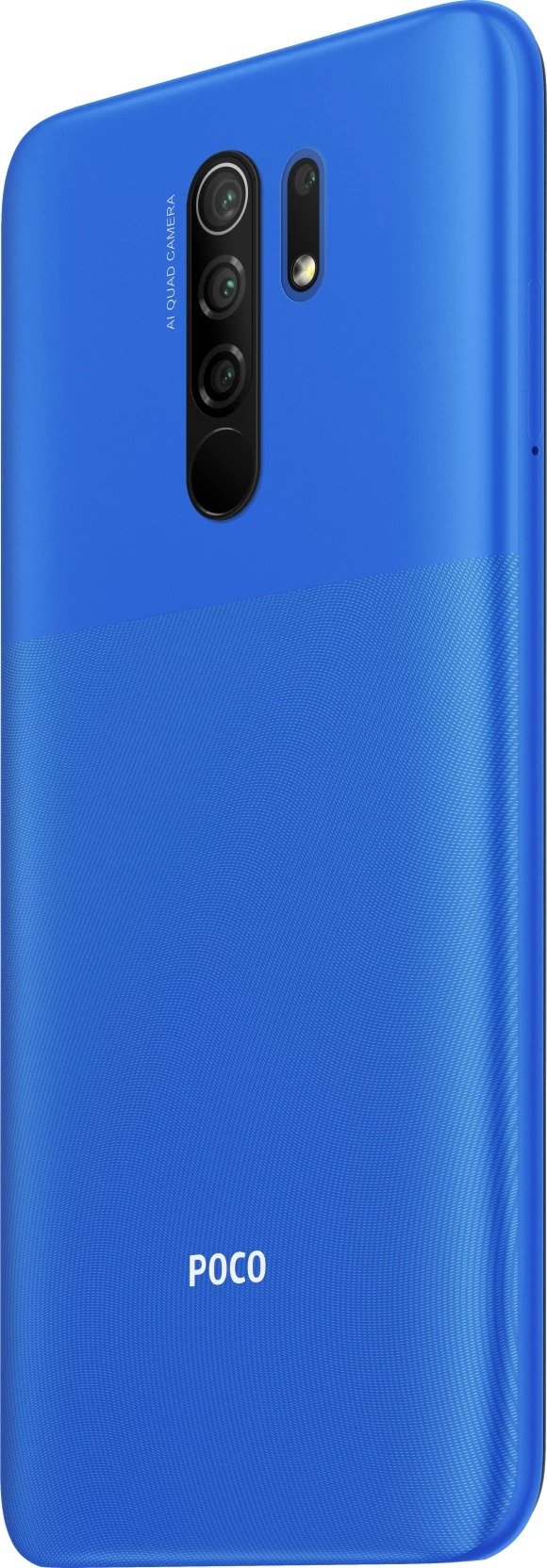 Xiaomi Poco M2 view 10