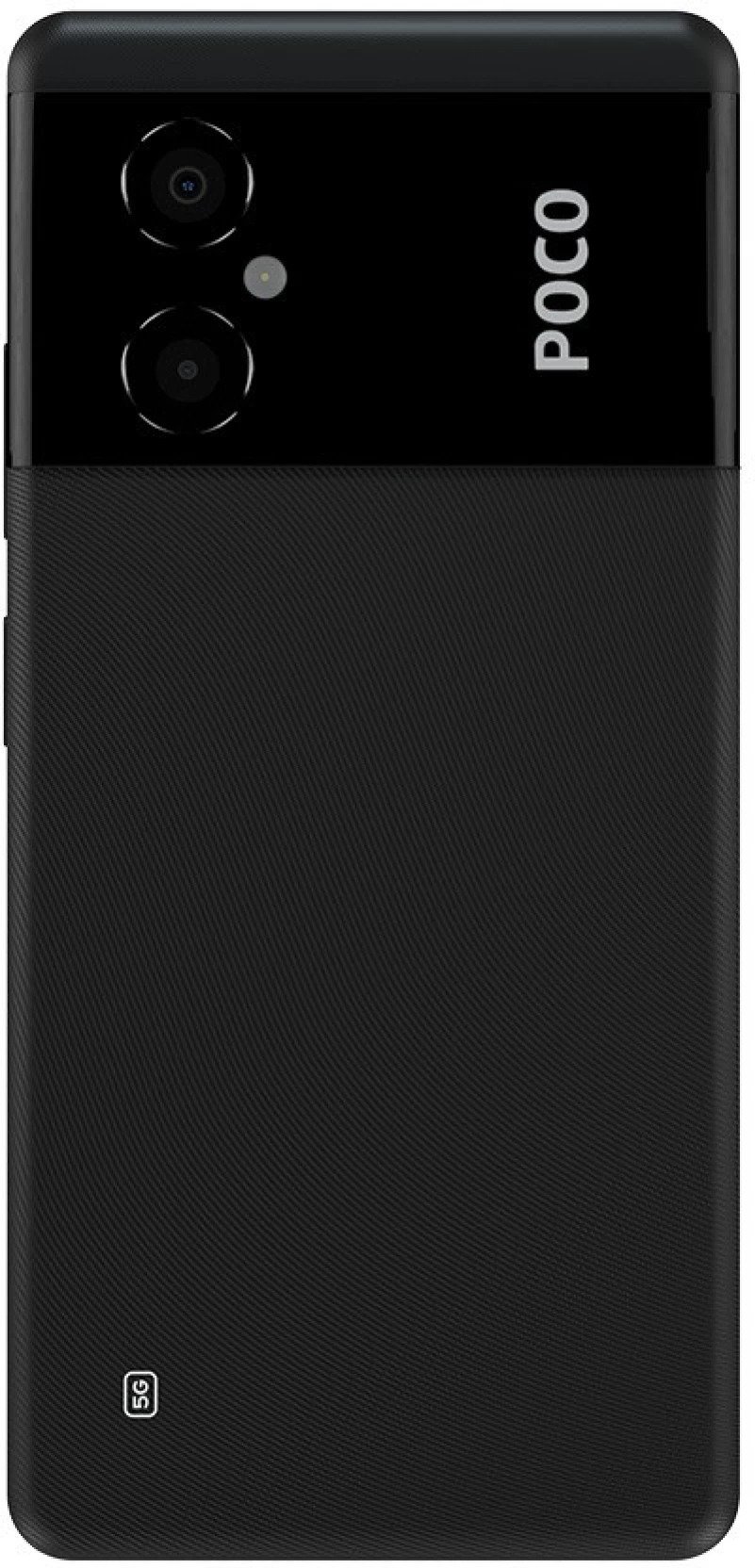 Xiaomi Poco M4 5G view 15