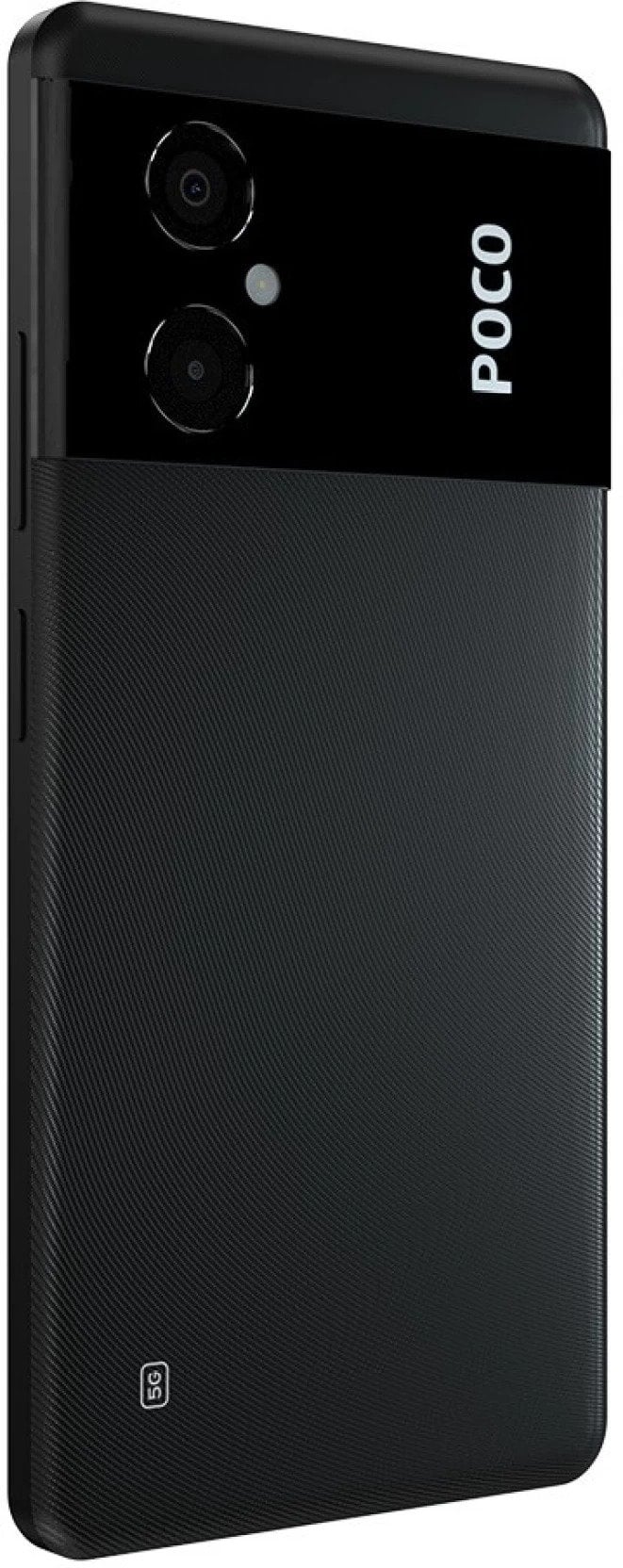 Xiaomi Poco M4 5G (India) view 19