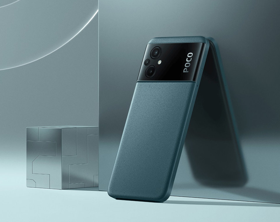 Xiaomi Poco M5 view 15
