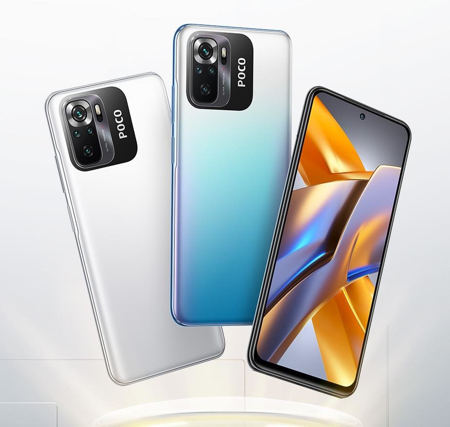 Xiaomi Poco M5s view 13